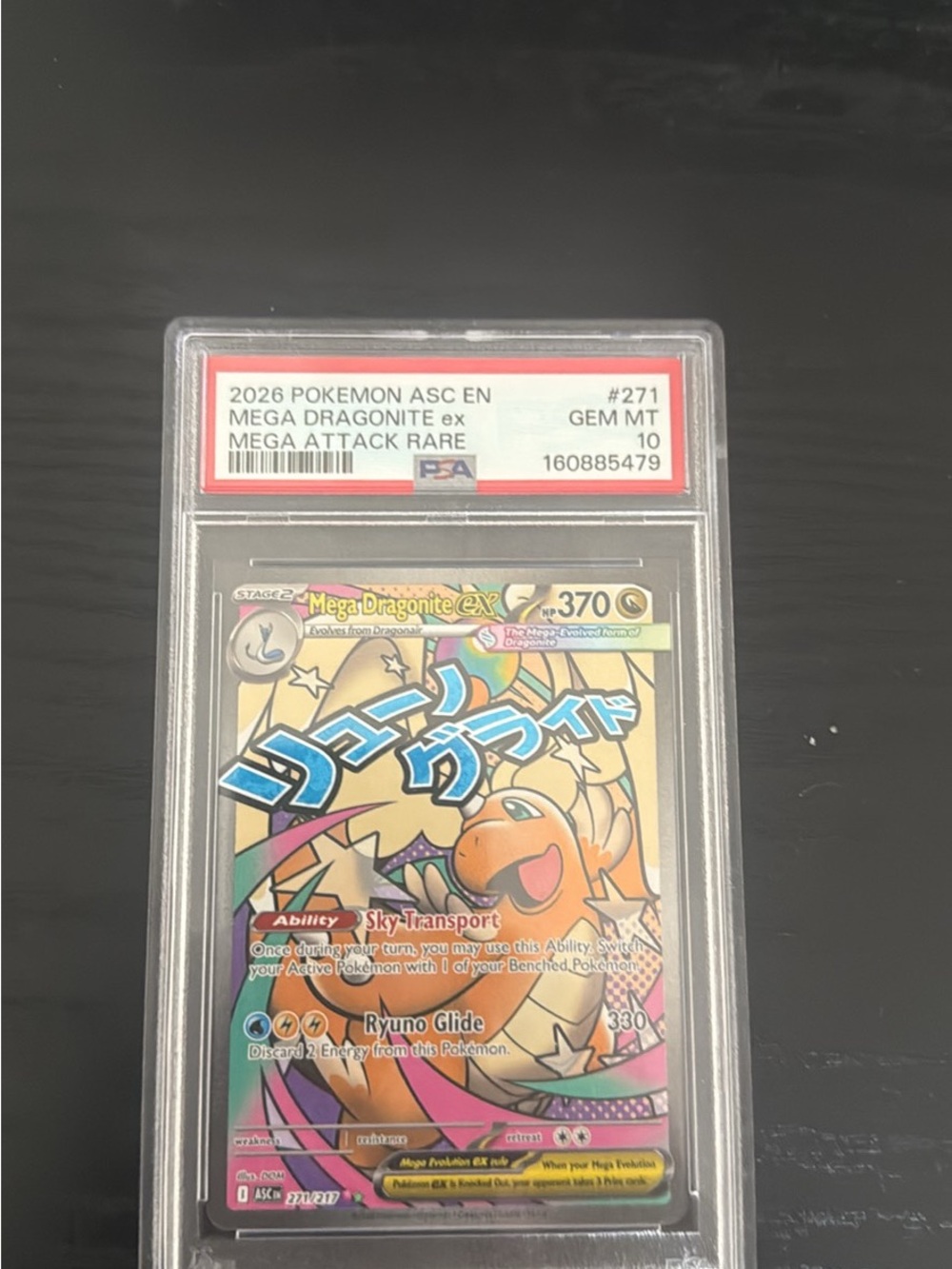Pokemon Mega Dragonite EX PSA 10 - Gold, Blue, Pink Holo Card